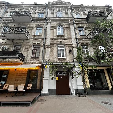 Mini Hotel Non-Stop Kiev Exterior foto